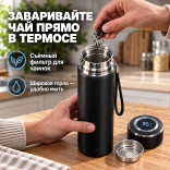 Термос 800 мл. черный - герметичный, из нержавеющей стали, для дома и поездок