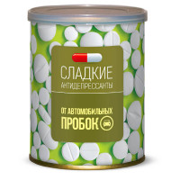 Буквоед маска для сна. Смотреть фото Буквоед маска для сна. Смотреть картинку Буквоед маска для сна. Картинка про Буквоед маска для сна. Фото Буквоед маска для сна