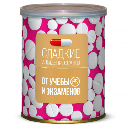 

Сладкие консервы Сладкие антидепрессанты От учебы и экзаменов