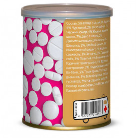 Сладкие консервы Сладкие антидепрессанты От учебы и экзаменов-2