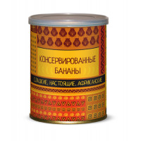 Жевателный мармелад Сладкие Консервы-2