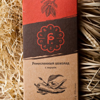 Ремесленный шоколад с перцем чили 70% 25 гр
