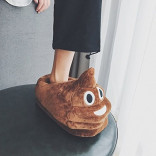 Плюшевые тапочки Mr. Poo (Размер 36-39)