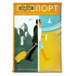 Обложка на паспорт Телепаспорт (кожзам)