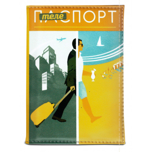 

Обложка на паспорт Телепаспорт (кожзам)