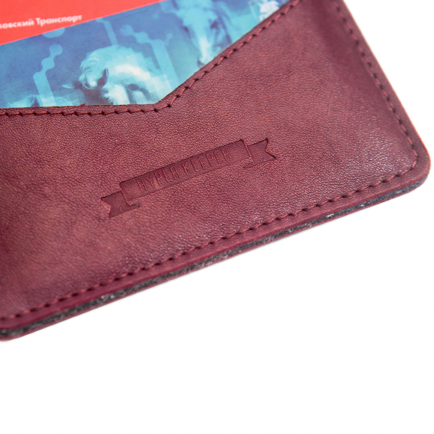 Картхолдер Hyper Keeper mini