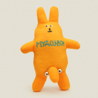 Мягкая Игрушка Мудо*вон Мягкая Игрушка Мудо*вон