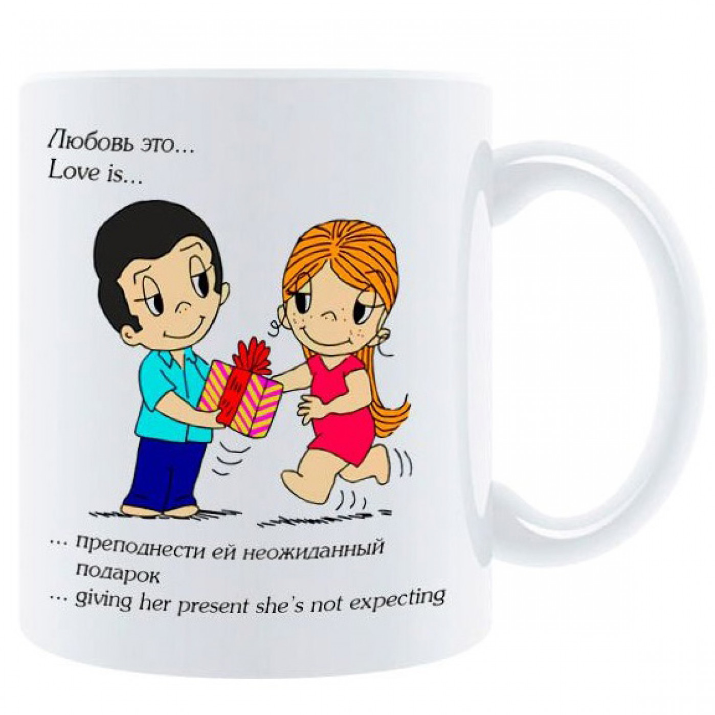 Кружки Love is... Кружки Love is...
