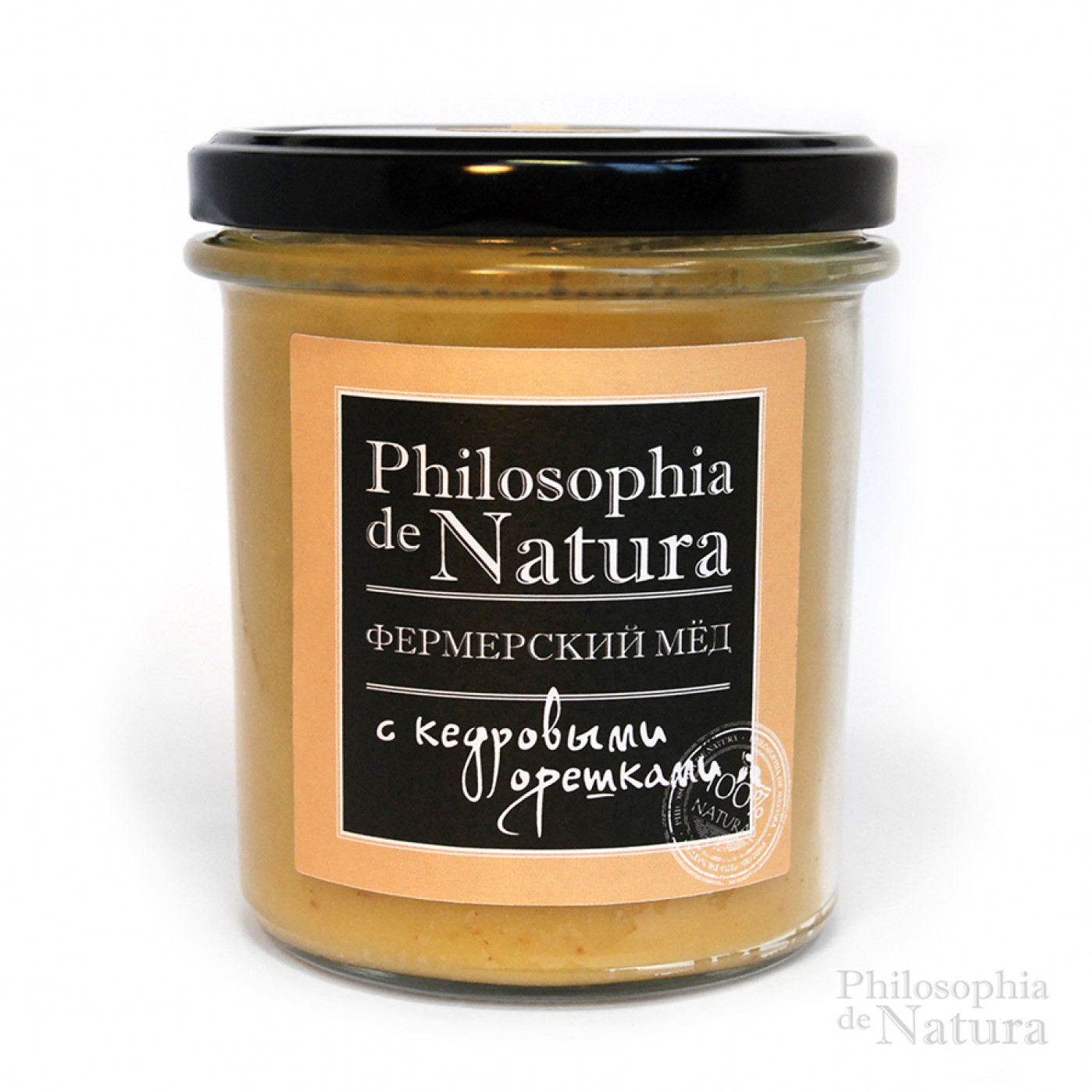 Фермерский крем-мед с кедровыми орешками Philosophiya de natura. 180 гр