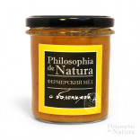 Фермерский крем-мед с облепихой Philosophiya de natura. 180 гр