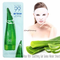 Маска Успокаивающая гелевая с экстрактом алоэ 99% Алоэ-2