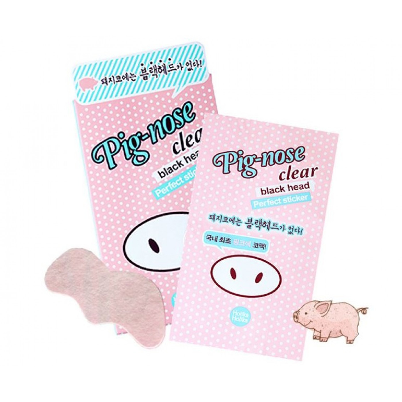 Набор очищающих полосок для носа Pig-Nose