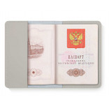 Artskilltouch кожаная обложка на паспорт бежевая