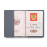 Artskilltouch кожаная обложка на паспорт серая