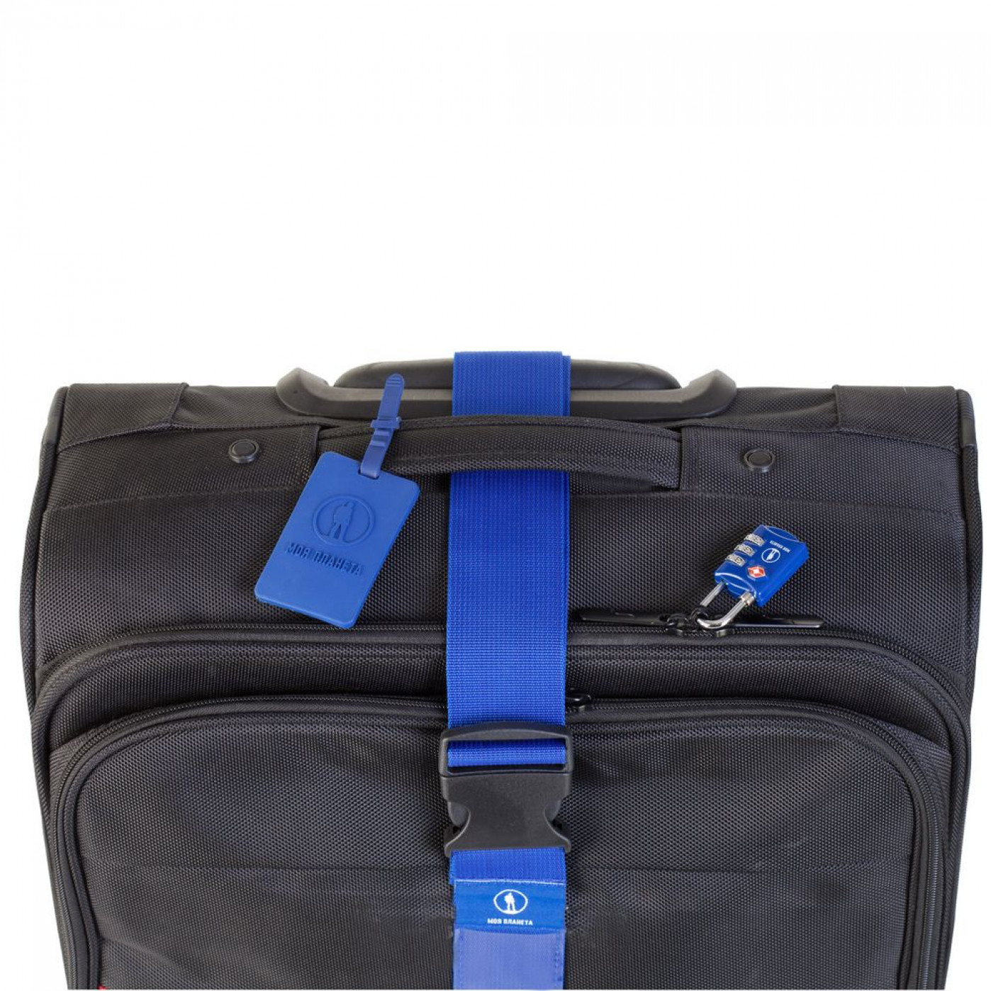 Багажный набор Safe Journey