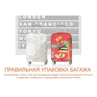 Чехол для чемодана Loqi Hey Paris M-2