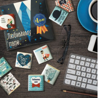 Шоколадный набор Любимому Папе