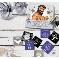 Шоколадный набор Настоящему мужчине