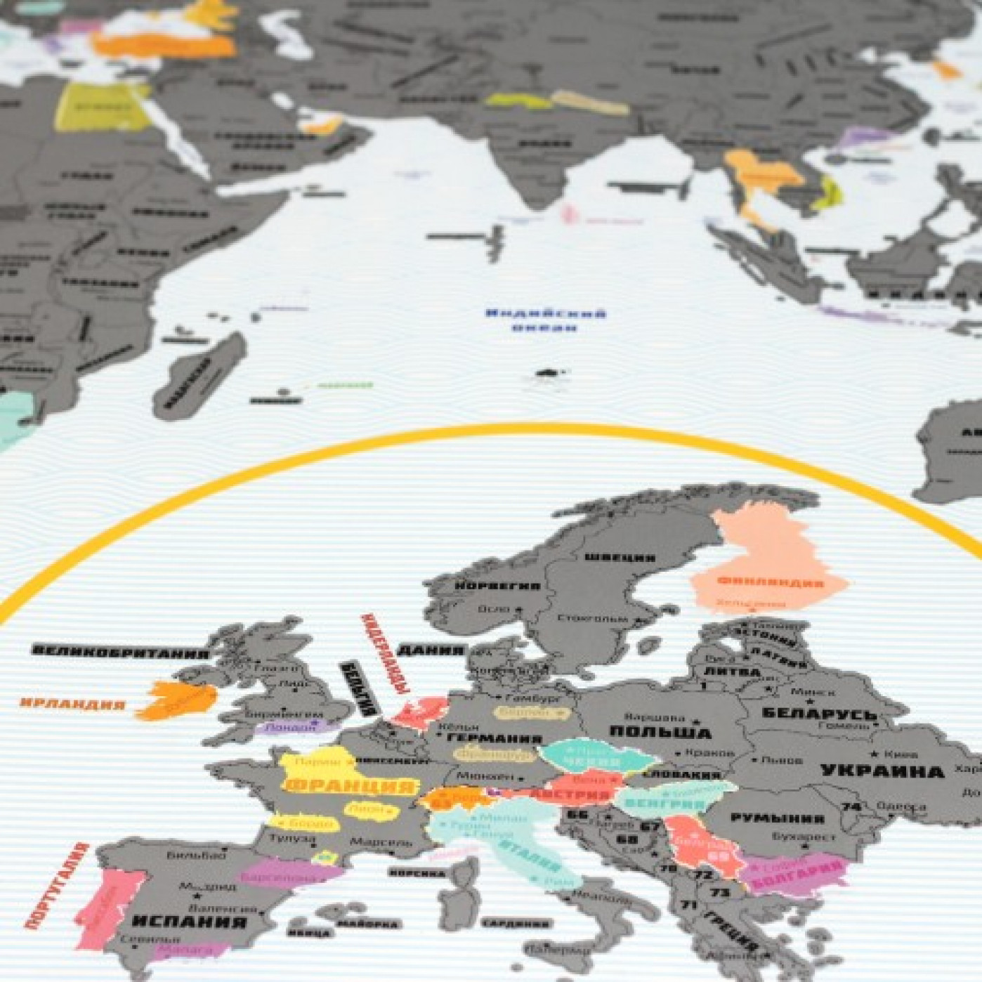 TrueMap Plus - Большая стиральная скретч карта путешествий (97 см.)