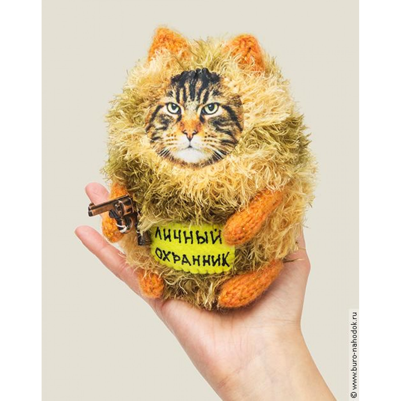 Игрушка Котик Личный охранник