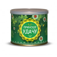 Сладкие консервы Приношу Удачу