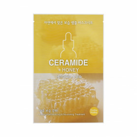 Маска для лица Vitamin Ampoule Essence с Керамидом