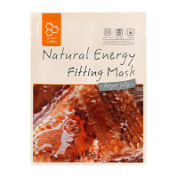 Тканевые маски Llang Natural Energy-2