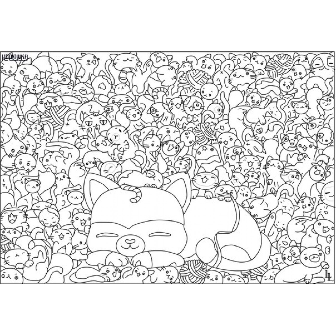 Огромный постер раскраска Котейки