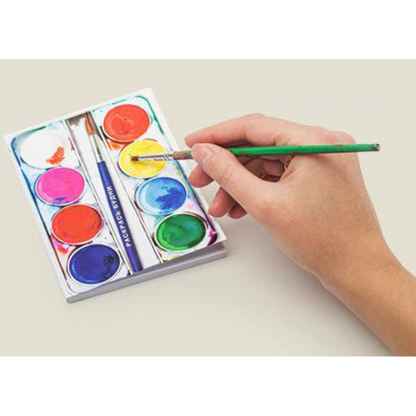 Блокнот Раскрась будни