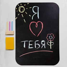 Магнитная грифельная доска мини-2