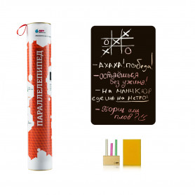 Магнитная грифельная доска параллелепипед