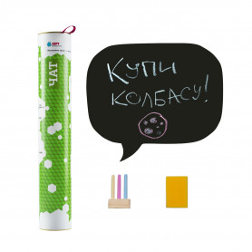 Магнитная грифельная доска на холодильник Чат