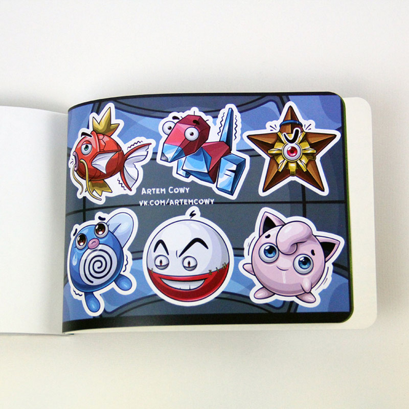 Стикербук Parazita Kusok часть 5