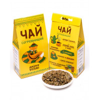 Подарочный чай Cогревающий