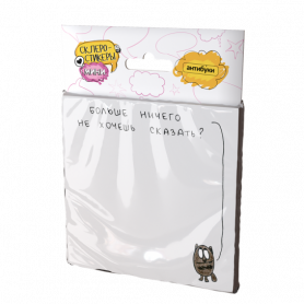 Стикеры Больше ничего сказать не хочешь?-2