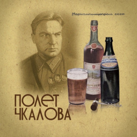 Набор открыток Праздничные и повседневные коктейли-2 Набор открыток Праздничные и повседневные коктейли-2