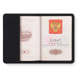 Artskilltouch кожаная обложка на паспорт черная