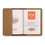 Artskilltouch кожаная обложка на паспорт умбра