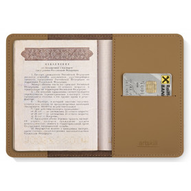 Artskilltouch кожаная обложка на паспорт умбра-2