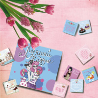 Шоколадный набор Лучшей Подруге