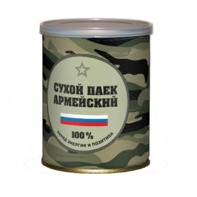 Жевательный мармелад Сладкие Консервы Армейский сухой паек