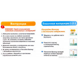 Магический кристалл Магия воды Магический кристалл Магия воды