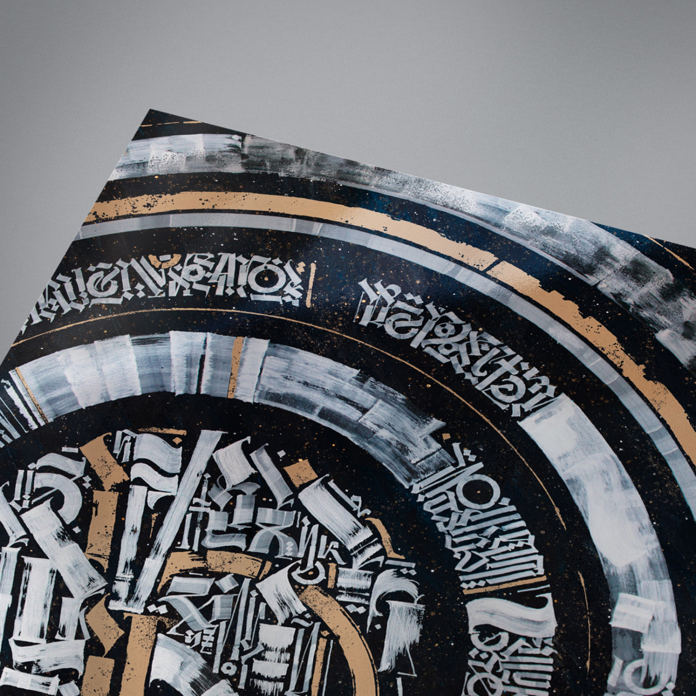 Постер Calligraffiti Винтаж Постер Calligraffiti Винтаж
