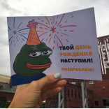 Открытка Живешь-грустишь