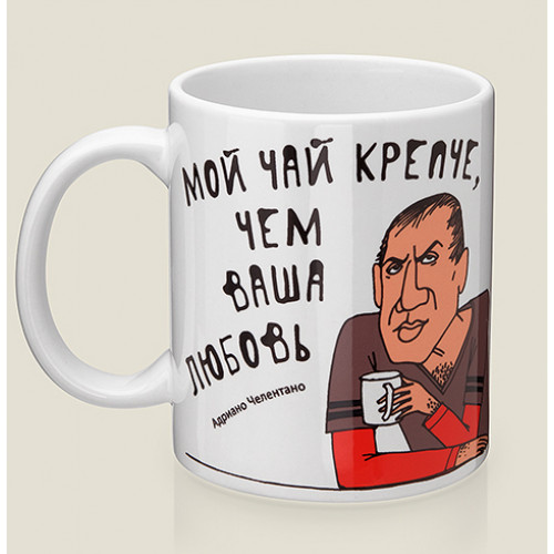 

Кружка Челентано