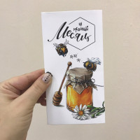 Конверт На медовый месяц Конверт На медовый месяц