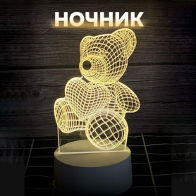 3D Светильник Мишка с сердцем 3D Светильник Мишка с сердцем