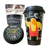 Кофе CoffeeCup Настоящему мужику