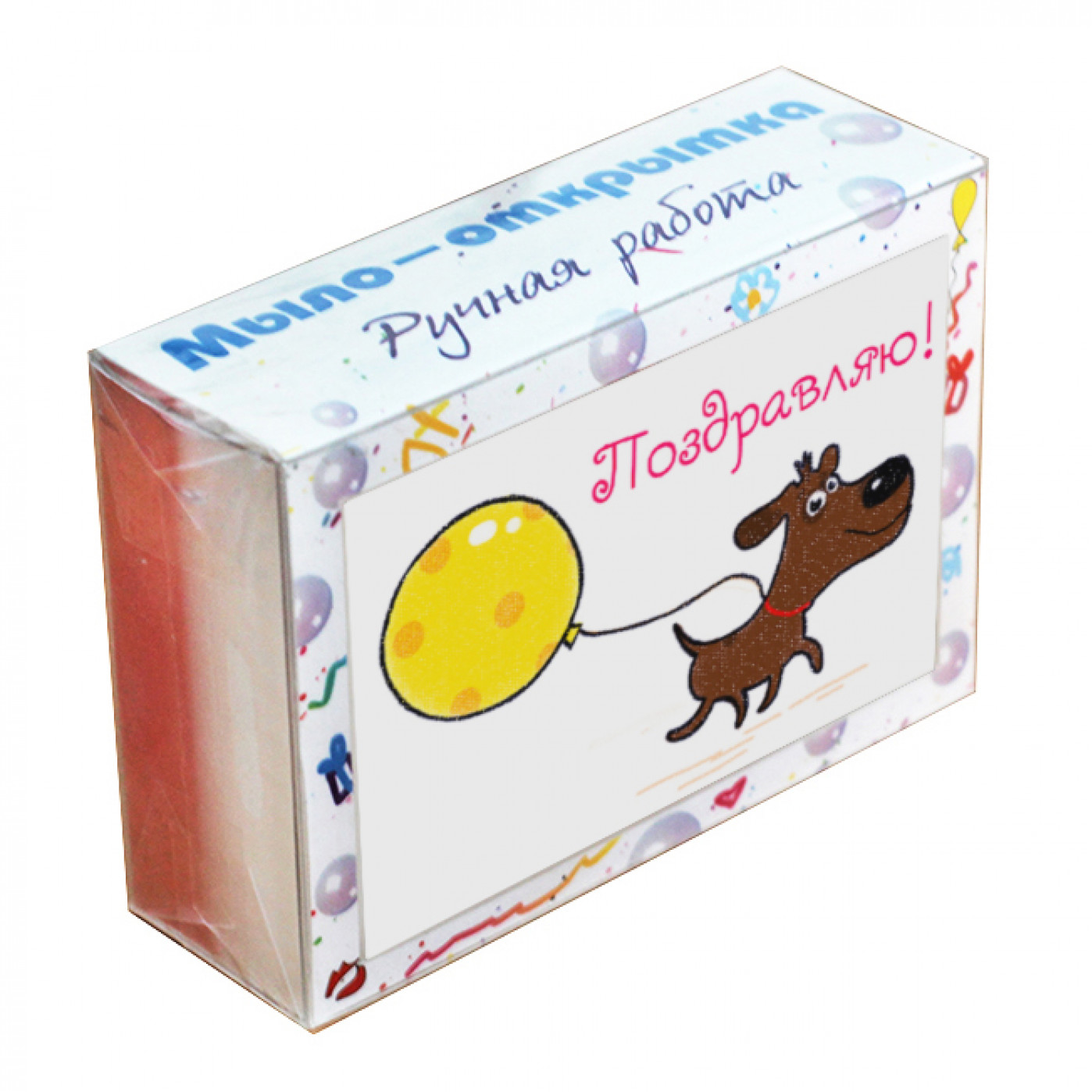Обложки (открытки) для мыла | Мила Коробочка™ - упаковка для изделий ручной работы, коробки