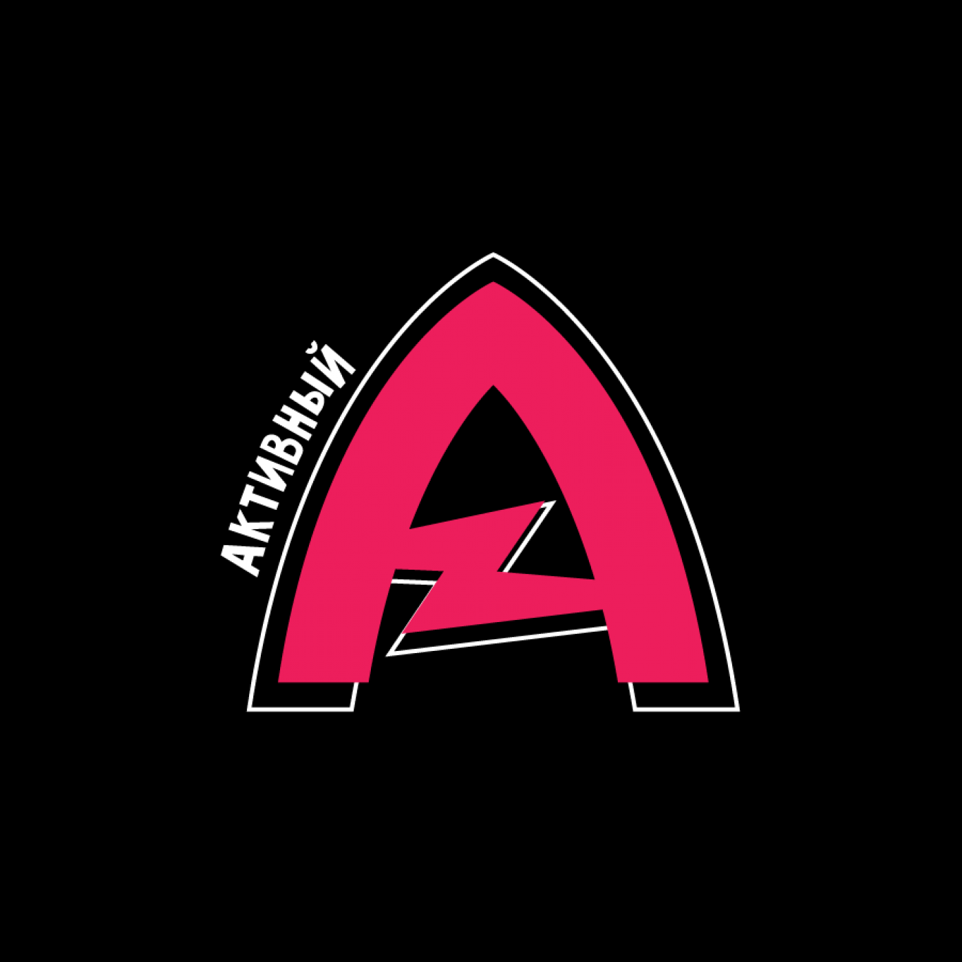 Плакат Детская азбука Буквы супергерои Плакат Детская азбука Буквы супергерои